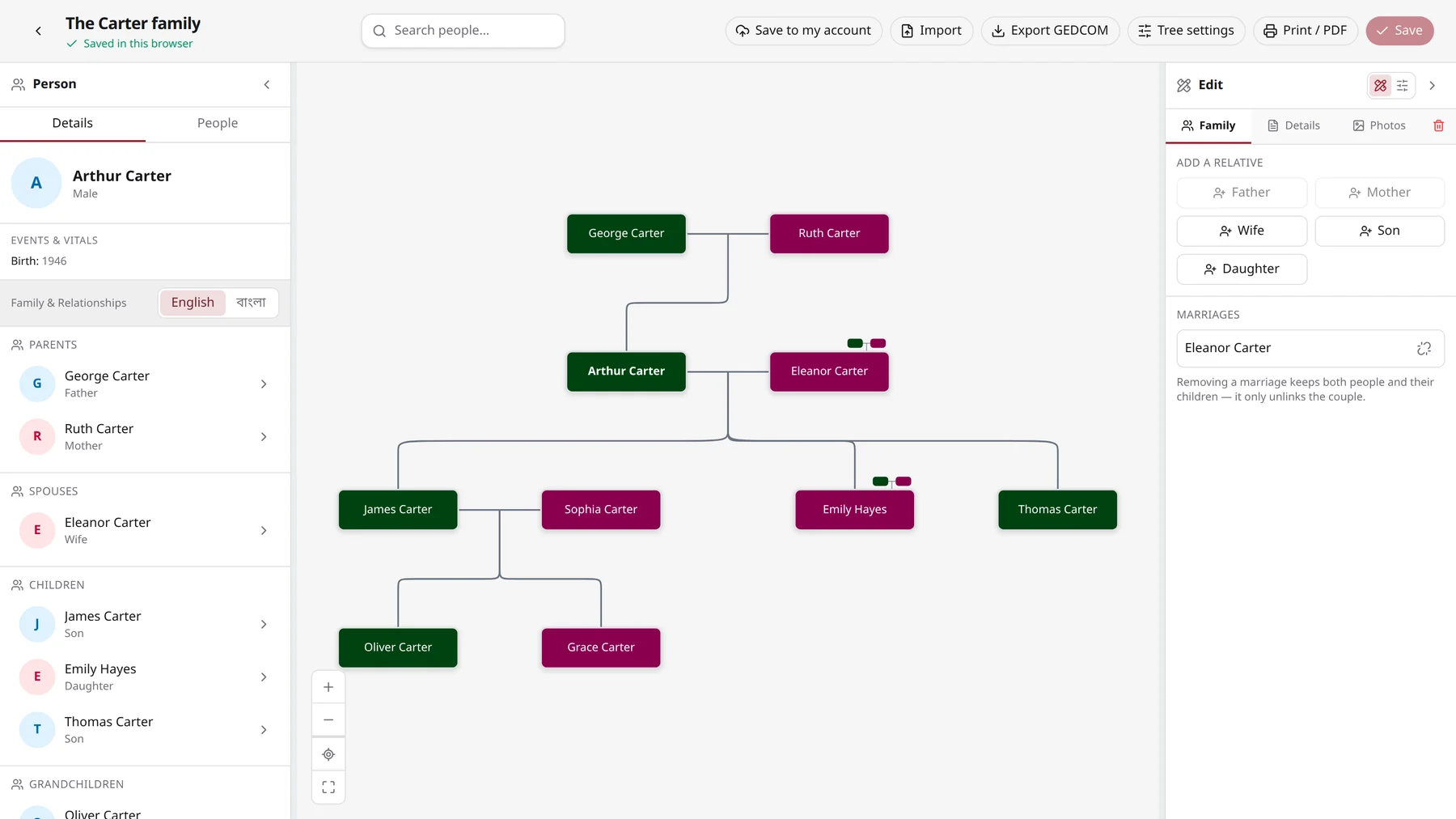 Blaadline screenshot